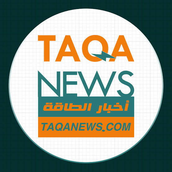 طاقة نيوز يهنئ الاخوة المسيحيين بمناسبة الصوم الكبير